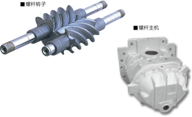 神鋼原裝進(jìn)口主機.jpg