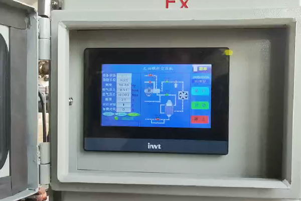 乙炔氣壓縮機